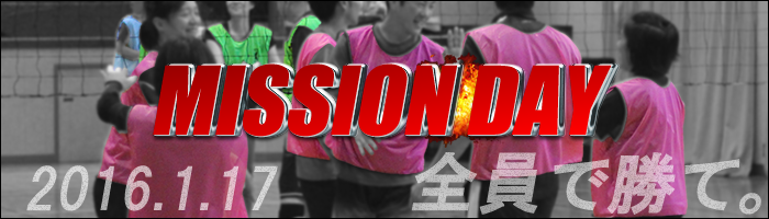 Misson DAY