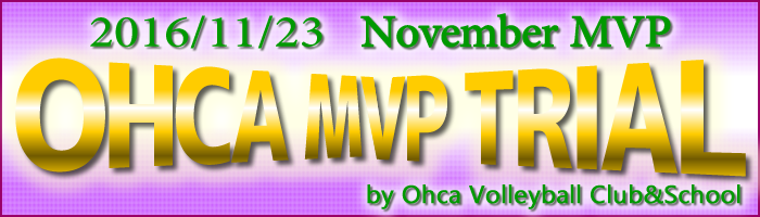 Ohca MVP Tria