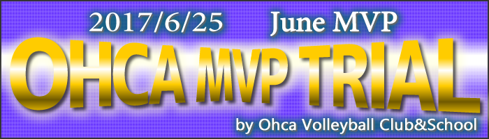 Ohca MVP Tria
