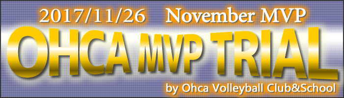 Ohca MVP Tria