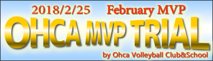 MVP