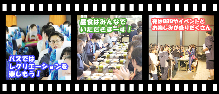 思い出